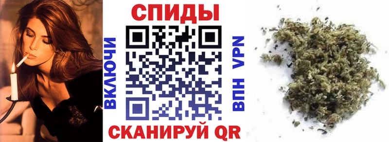 Бутират вода Дзержинский