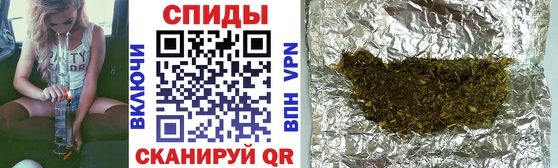 сайты даркнета официальный сайт  что такое   Дзержинский  Бутират 1.4BDO 