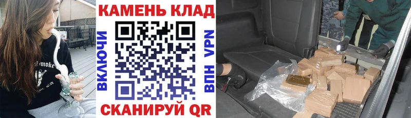 ГАШ хэш  гидра вход  Дзержинский  сколько стоит 