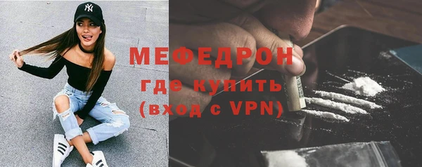 дистиллят марихуана Вязники