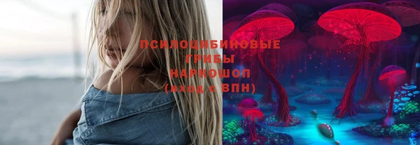 мефедрон мука Вязьма