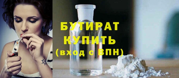 марки lsd Горняк
