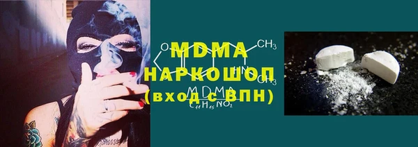 марки lsd Горняк