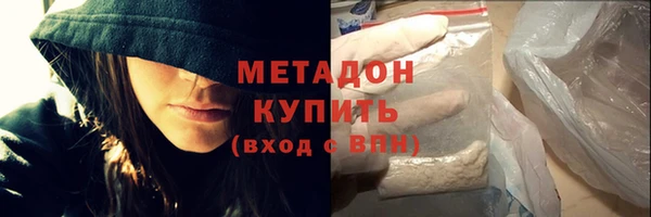 MESCALINE Горно-Алтайск