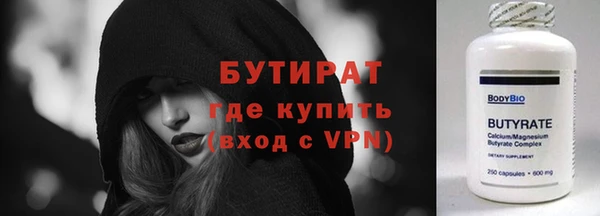 меф VHQ Дмитровск