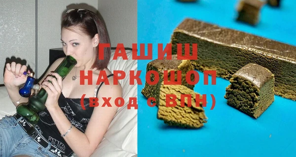 марки lsd Верея