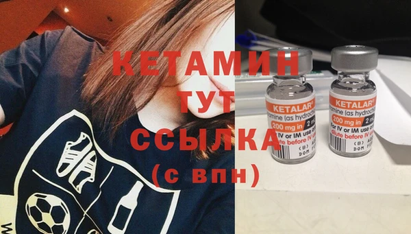 мефедрон мука Вязьма