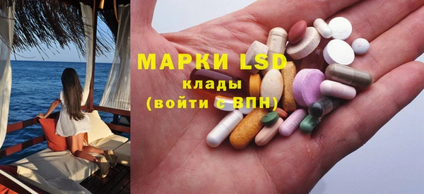 а пвп мука Вяземский