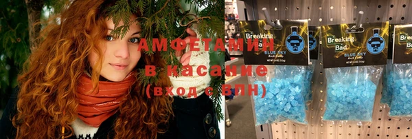 марки lsd Горняк
