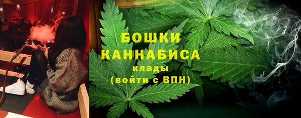 марки lsd Горняк