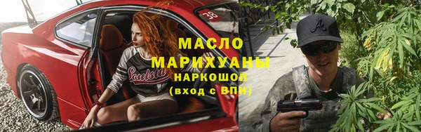 герыч Дмитров