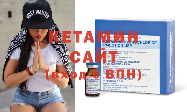 дистиллят марихуана Вязники