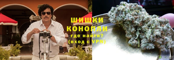 круглые Верхний Тагил