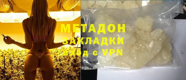 марки lsd Горняк