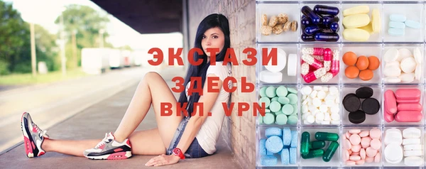 а пвп мука Вяземский