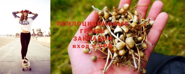 мдма Верхнеуральск