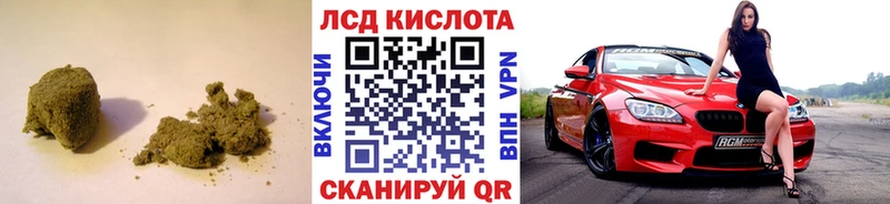 hydra   Дзержинский  ЛСД экстази кислота 