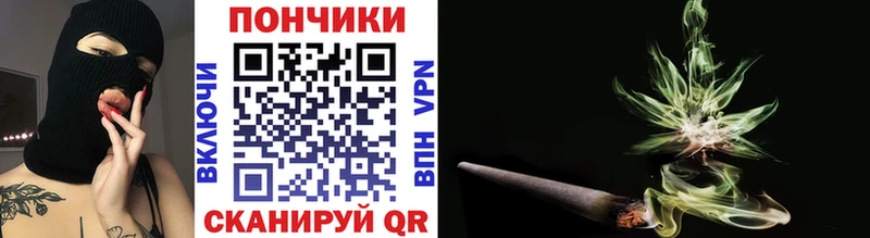 гидра сайт  Дзержинский  Бошки Шишки тримм 